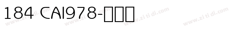 184 CAI978字体转换